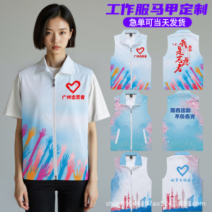 �r��־����R�׶����V���R�׶��ƹ����������x������ӡ��logo
