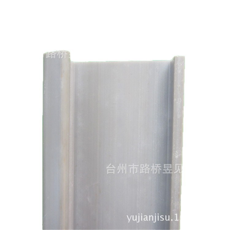 Productos de extrusión de plástico Tira de plástico de PVC Perfil de extrusión de ranura de tarjeta de plástico Procesamiento de extrusión de perfil de PVC