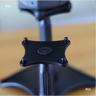 Adjustable Metal Tripod Base: Electric car big tripod