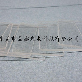 Children's Smart Watch with Tempered Ultra-white Material Watch Glass Table Mirror Square Piece