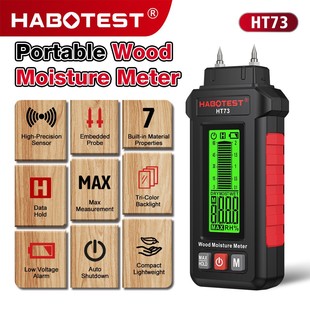 HABOTEST�A��HT73ľ��ˮ�փxHT633��������ˮ�֙z�yHT632�羳HT67