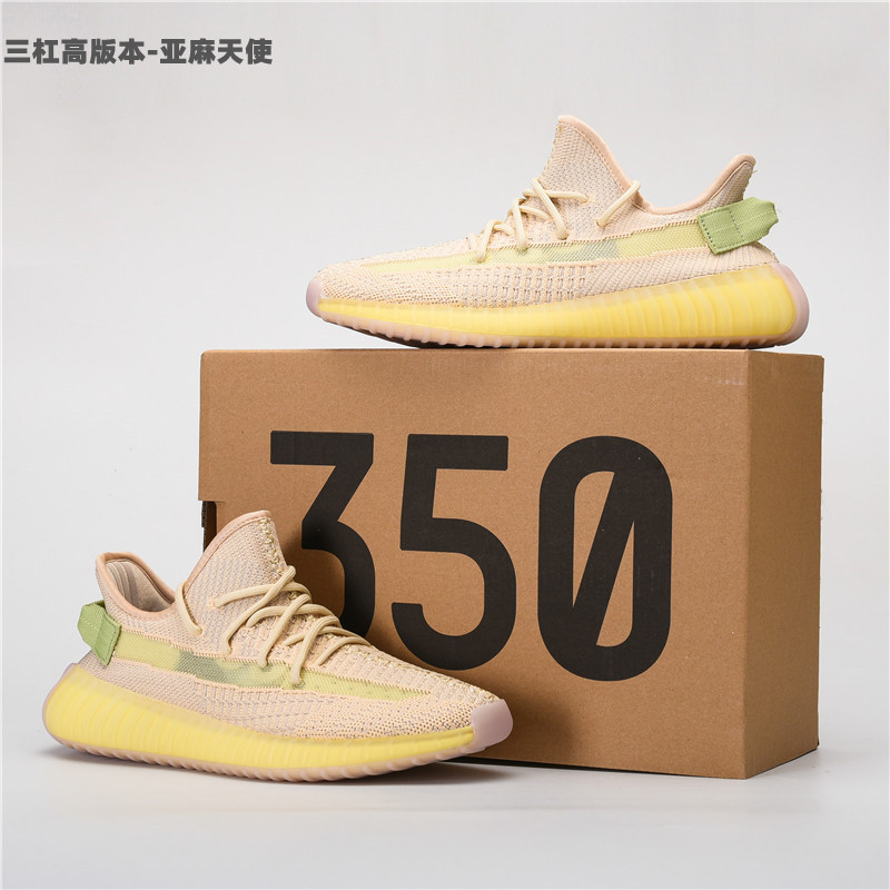 Putian Coco zapatos 2023 verano nuevo 350v2 volando tejido transpirable hombres y mujeres pareja zapatos palomitas zapatos para correr hombres