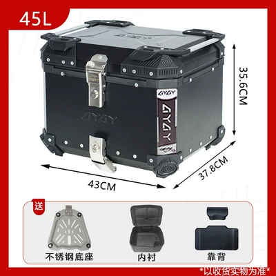 Capacity Electric Vehicle Rear – Motorcycle trunk - premium-version-45-liters-embossed-upper-surface-flat-black-stainless-steel-quick-release-thickened-base-thickened-lining-backrest