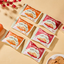 【特价】冠生园桃酥饼干中式传统糕点零食结婚伴手礼品喜糖小礼品