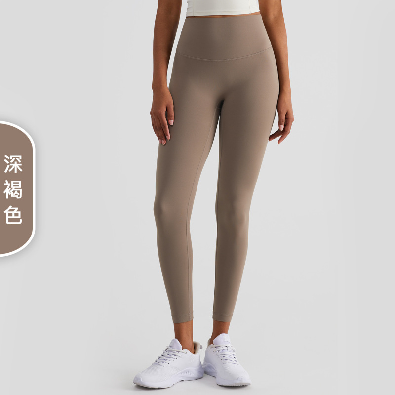 NULSヨガ服神ズボンスポーツ風フィットネスパンツ服タイトな桃のヒップアップ高腰裸感ヨガパンツ女性の外着|undefined