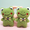 Cute keychain, cartoon minifigure, plush toy, bag decoration, accessory, doll, wholesale, frog