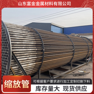 偠t��8163�s�Ź�57*3.5�Q�����üӹ�20#�͉�偠t�s�Ź�