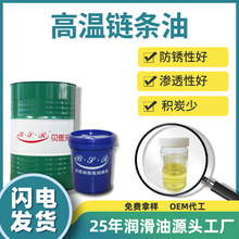 �ߜ�朗l������ �͸ߜ�320��朗l������ ���I�ᶨ�͙C��ȫ�ϳ�