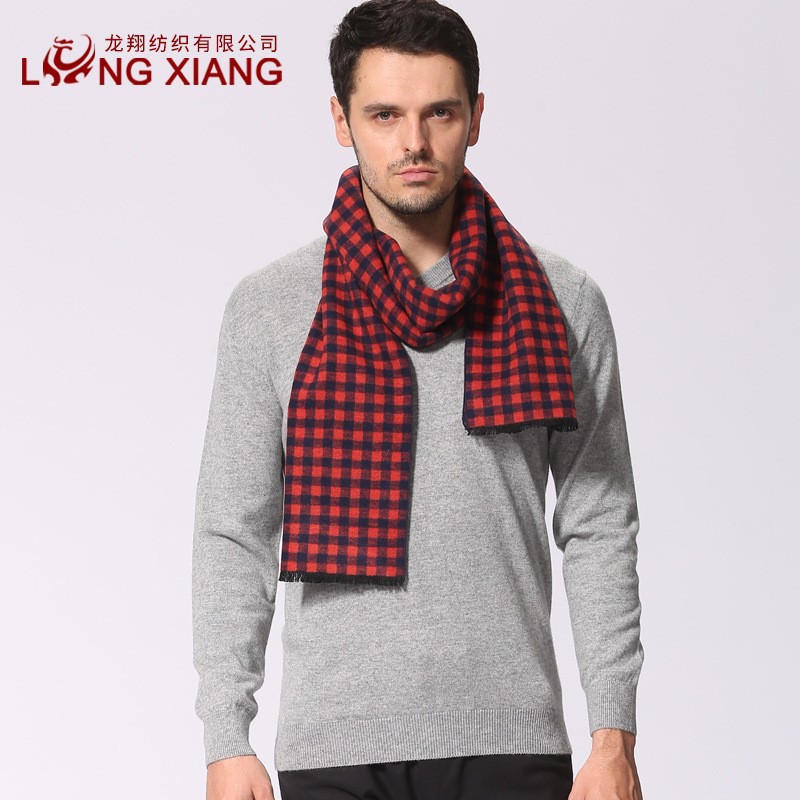 Factory wholesale autumn and winter business men's silk brushed scarf fashion jacquard Plaid mulberry silk scarf