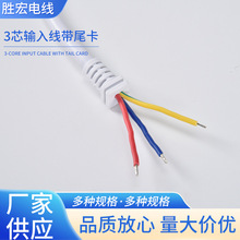 �羳늟�̺�Դ����оݔ�뾀��β����ˮ���^С����Դ���S�ҹ���