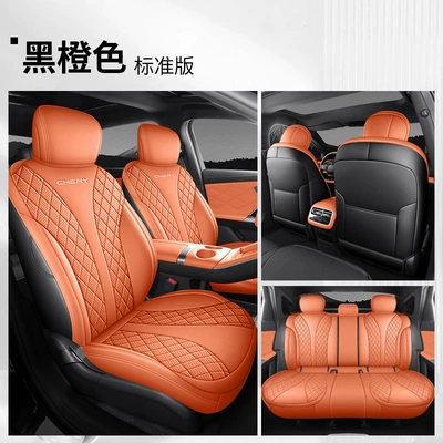 seat covers for the Chery Fengyun | Modelə uyğun (Original) oturacaq örtükləri - black-and-orange-full-cover-standard-version-note-the-model-year