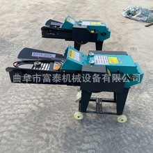 Ã늽ն厲ݙC ɝ񵾲ݻЙC ԄM厲C