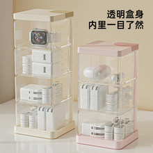 �๦���Դ��늾����C���������������D������������������ռ{��