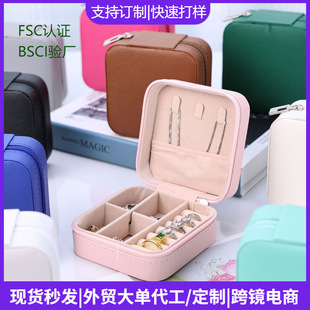 ���ϰ��bPUƤ���y��������Ʒ��朰���̖�����錚�ж��ռ{��