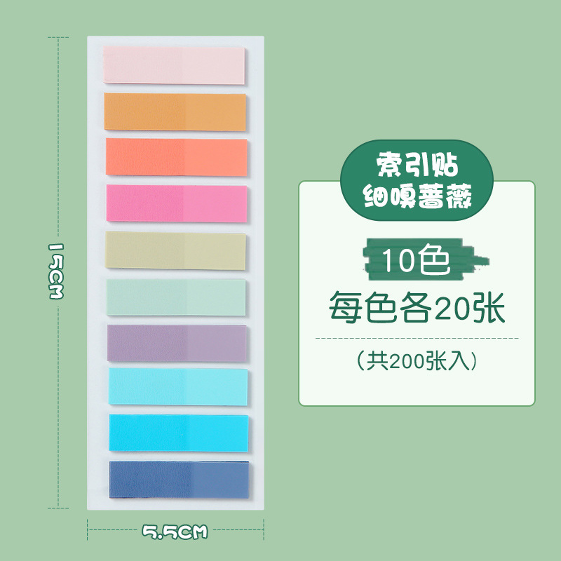 PET Morandi translúcido nota adhesiva Wrong Question Mark Etiqueta de índice ins lindo clasificación nota etiqueta de papel al por mayor