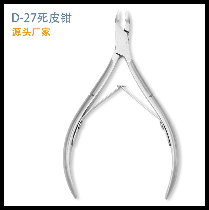 Ножницы для омертвевшей кожи d-501 инструменты для ногтей из нержавеющей стали 5 мм Ножницы для обрезки кромок Ножа Плоскогубцы для омертвевшей кожи