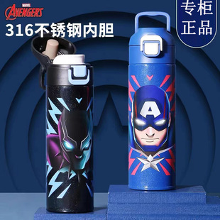 ��ѩ�ڱ���ͯ���ر���С�W����yֱ������׃��@С��ˮ�؏�ˮ��