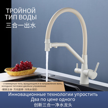 �羳������ˮ����һ�f�����D����p�ؼ��÷��Rֱ�ˮ�N��ˮ���^