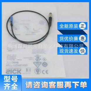 RZT7-03ZRS-KR0 sick sick Cylinder Sensor T-slot 1070848 New Original Spot Inquiry