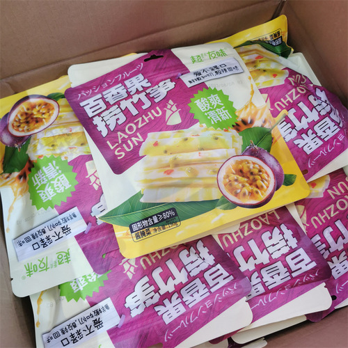 Super friendly passion fruit bamboo shoots 190g pickled sansho pepper shoots sour office snacks snacks internet celebrity food