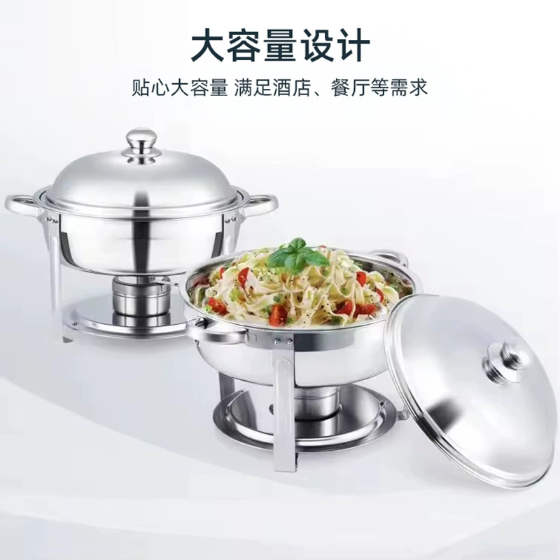 Тушистый нержавеющей стали спиртовая плита для обогрева buffet печь на открытом воздухе свадебная подогрочная посуда