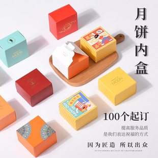 80������b�ȺЬF؛��������С���ӬF؛�������ӵ��S�ְ��b����