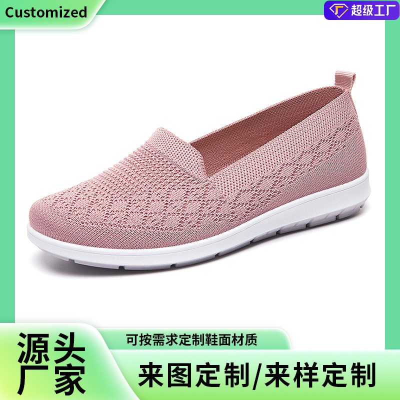zapatos de mujer procesamiento personalizado zapatos de mujer de comercio exterior viejos zapatos de tela de Beijing zapatos casuales transpirables zapatos de suela plana zapatos de madre suave