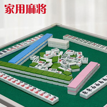 �錢�����ִ��錢����ȸ��̖��̖��ͨ��׼��������t��������
