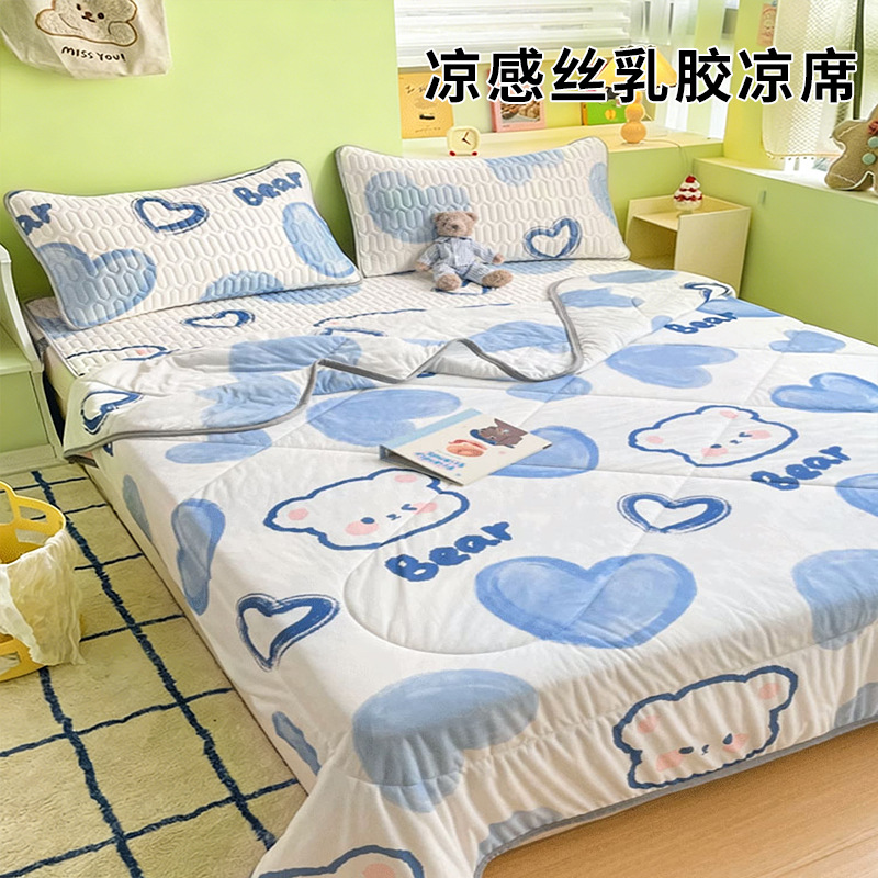 2025 nuevo juego de cuatro piezas de cama de seda de hielo de verano, juego de tres piezas de ropa de cama de cama de látex de verano