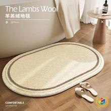 ?ԡ�ҵ؉|�E�Aԡ��ϴ����ˮ�ٸɷ����_�|�l���g�T��ë�q�Ӻ��̺