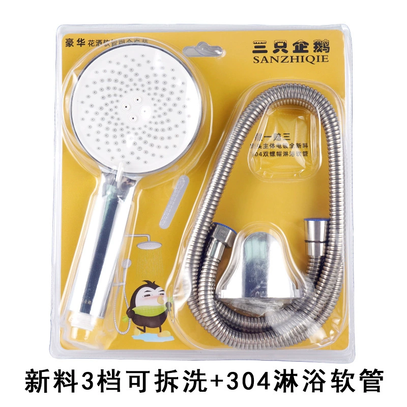 Helmet, handheld set, 3 piece set