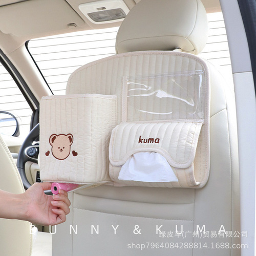Car seat back storage multi-functional seat bag vehicle rear seat storage box in-car storage car item