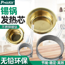 �����a�tо�a�t�l��о���a�t�h��С���a�t�����a�SS-554H��Ҏ��