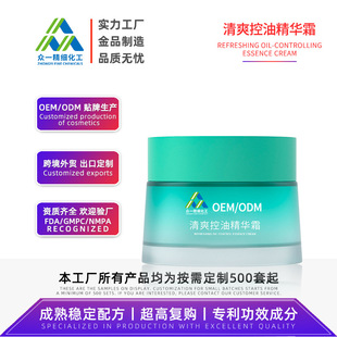 �ɶ���ˮ�������տsë�לغ��������ˬ���;��A˪�N��oem