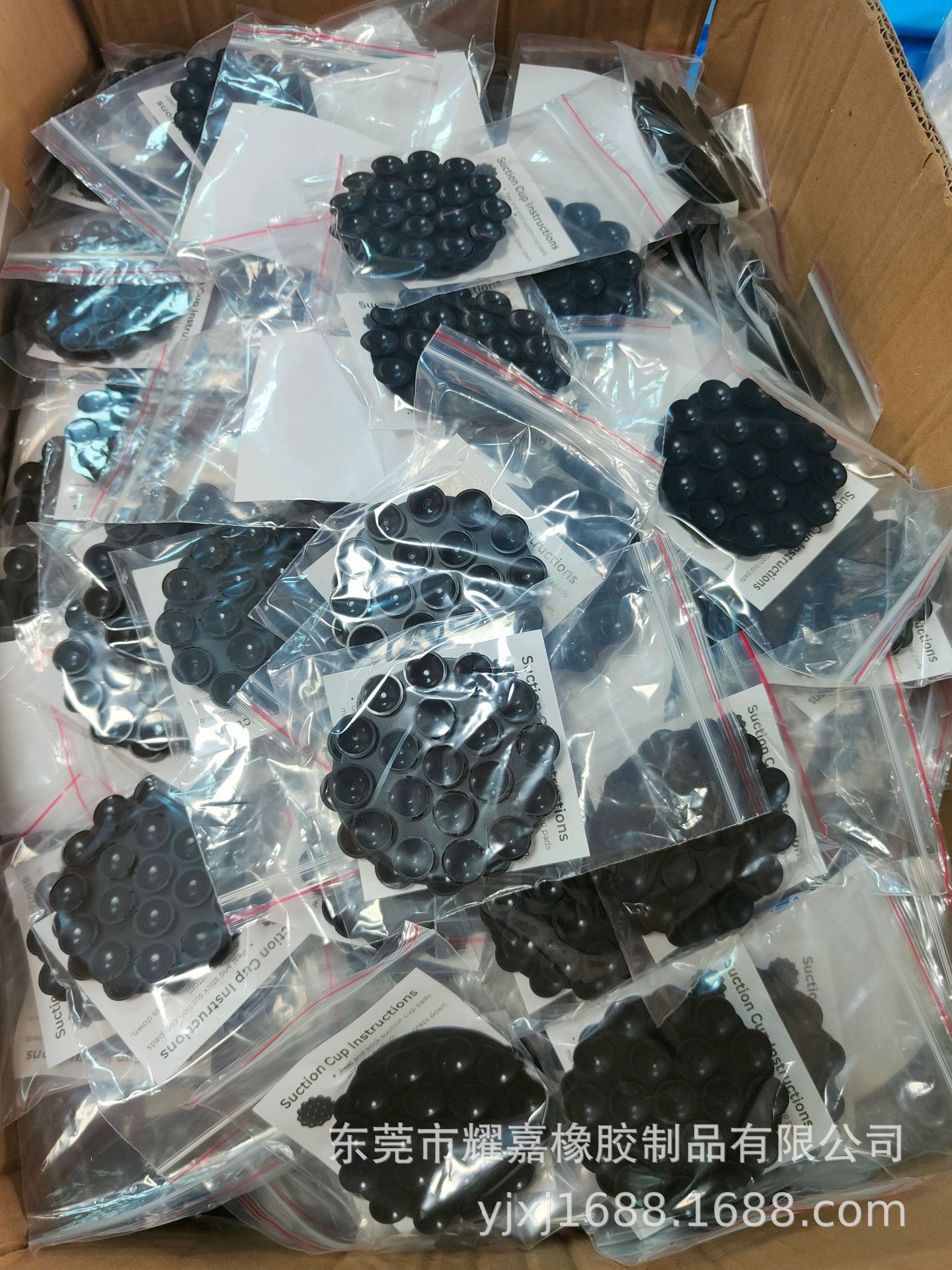 4103903ba2bb4504750173272c560c