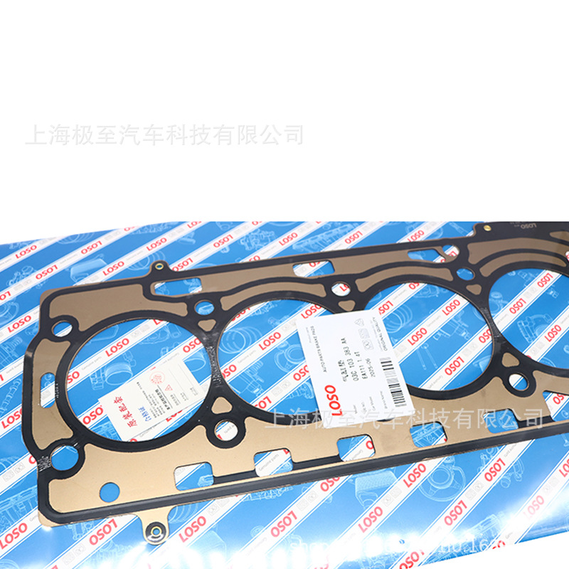 03C103383Aa Ea111 Cylinder Gasket Suitable for Volkswagen Passat B7 1.4t 11-15