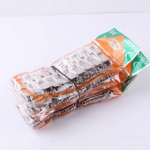 Metal Sock Clips, Curtain Clips, Durable Multi-Purpose Clips, 20 Pieces, Multi-Functional Clips, Curtain Hooks, Factory Direct Sales