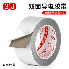 EMI�p�挧��z늴Ų���ݗ����xƽ�y�z���y��ɫ��̖���΃����z��