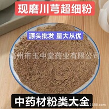 șķlĴܺۼɢbĩĥă_