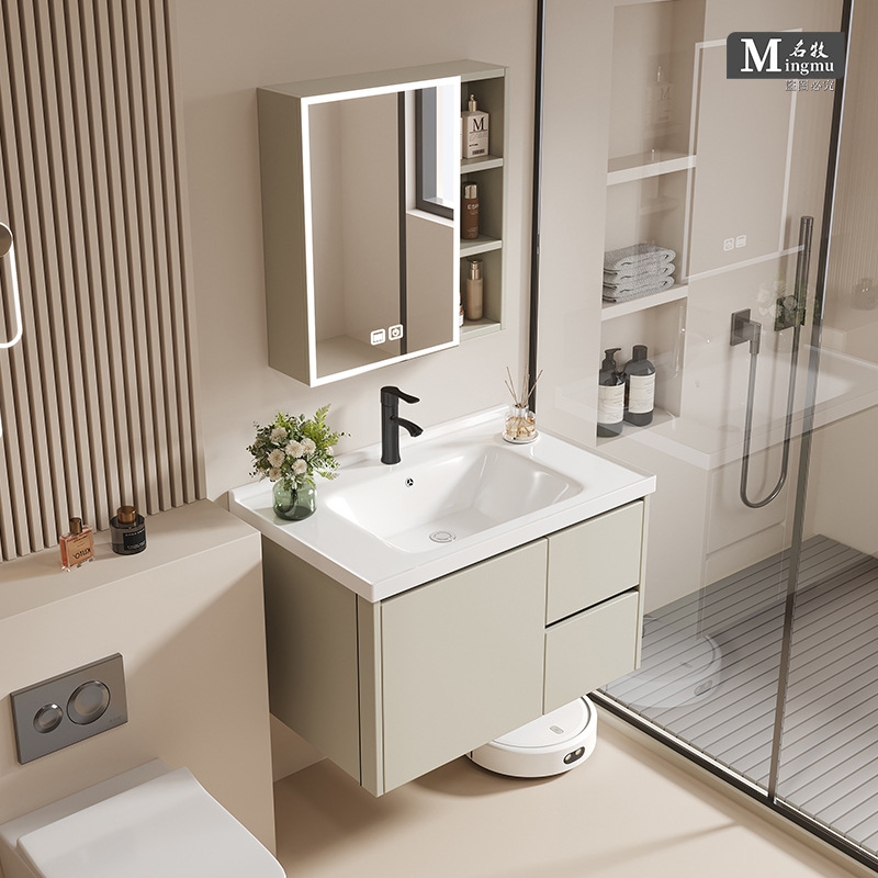 Cream Style Space Aluminum Honeycomb Bathroom Cabinet Combination Wash Basin Bathroom Basin Simple Integrated Wash Table Ceramic