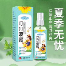 �������F���˃�ͯ�����S��������x���F��Ä�ˮ�NҺ���S���l���l