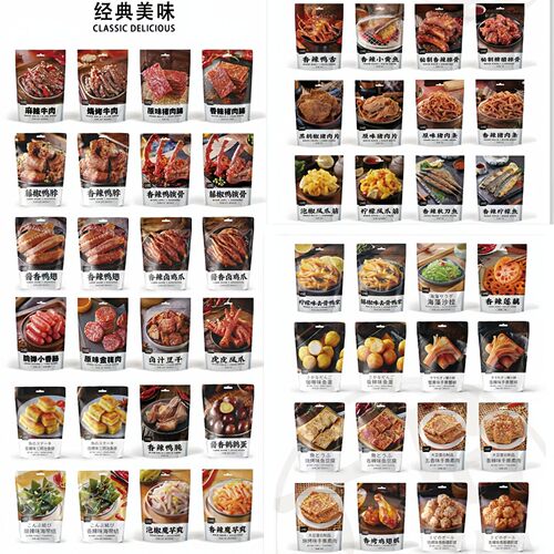 Any combination of Ma Ma Ma's Internet celebrity snacks, spicy chicken feet, duck neck, chicken feet, duck wings, meat delicacies wholesale