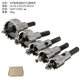 HSS high speed steel hole opener 5 piece set metal plate reaming 16-30mm titanium plated hole opener stainless steel hole opening