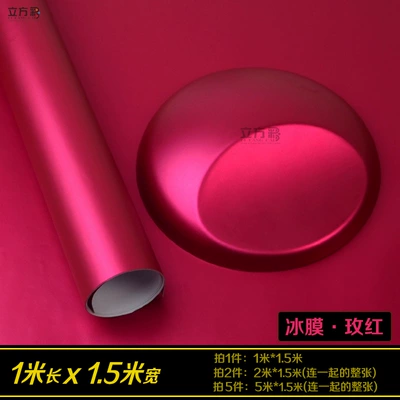 Car Film – Automotive Film - other-ice-film-rose-red-1m-long-x-15m-wide
