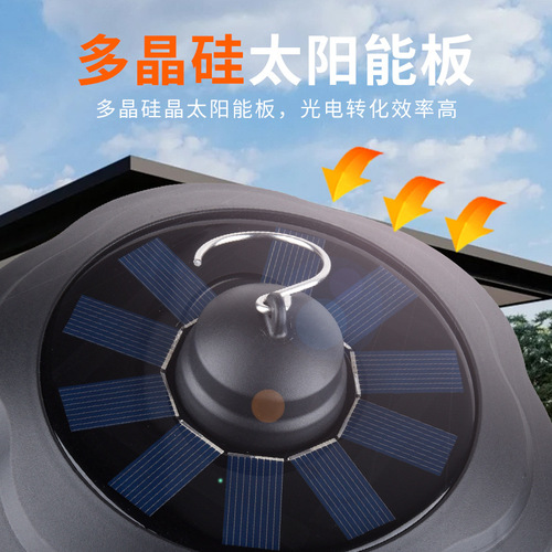 New solar electric mosquito killer lamp, outdoor lighting landscape household mosquito repellent and fly killer lamp, LED courtyard lawn lamp