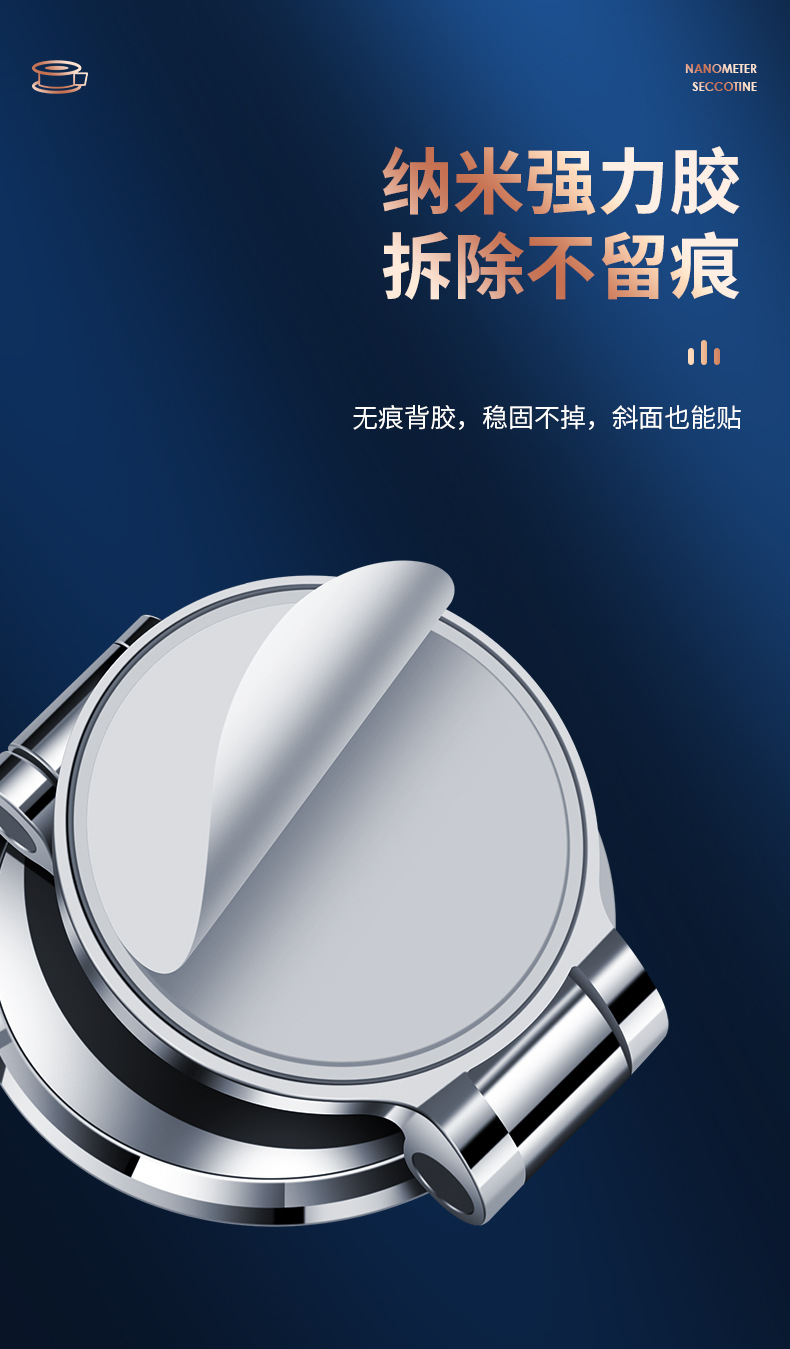 Car holder mobile phone magnetic 360 degree rotating strong magnetic 2023 new folding high-end navigation car
