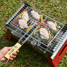 BBQ烧烤鱼架不锈烧烤网方形烤网烤鸡架家用烧烤工具