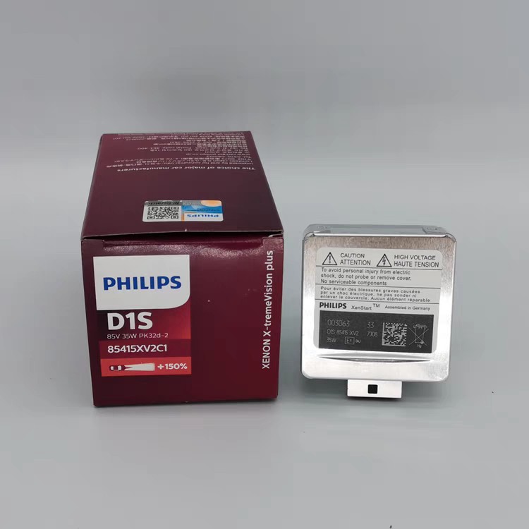 New genuine goods Philips New Extreme Strong Light D1S XV2 4800K Plus +150% Xenon Bulb HID
