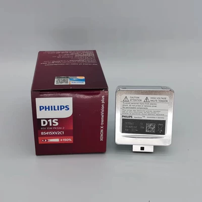 D1S XV2 4800K Plus – Vehicle HID Xenon Lamp