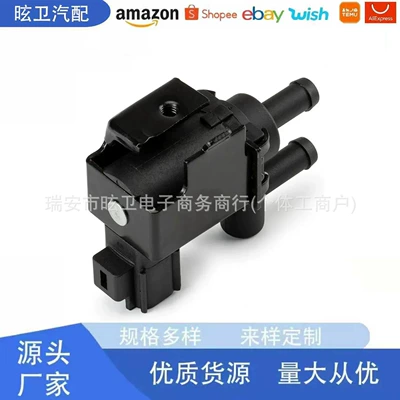 Toyota Daihatsu Carbon – Automotive Sensors